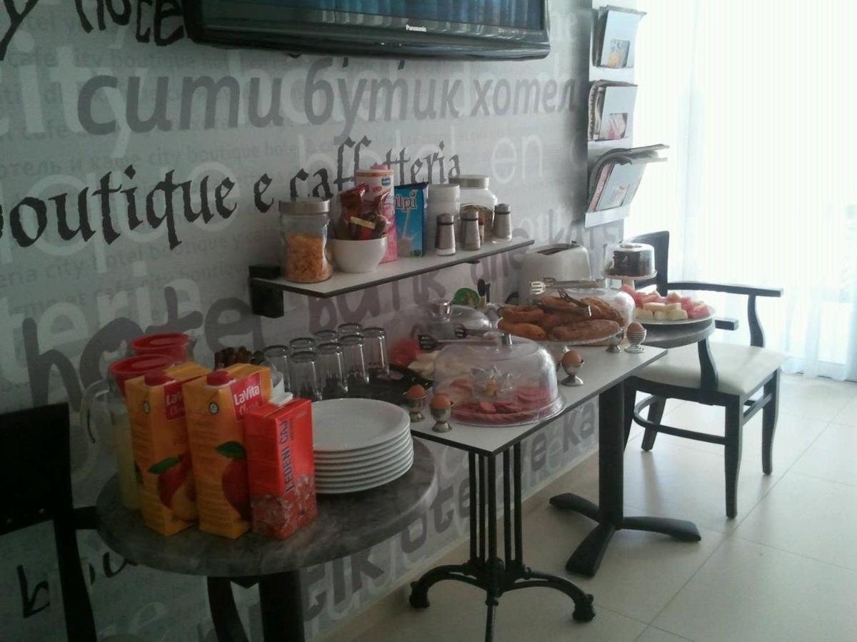 City Boutique Rooms Skopje Eksteriør bilde